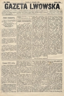 Gazeta Lwowska. 1886, nr 258