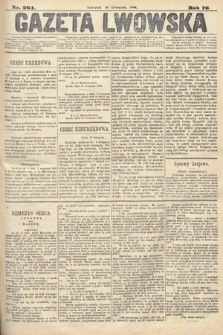 Gazeta Lwowska. 1886, nr 264
