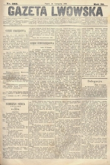 Gazeta Lwowska. 1886, nr 265