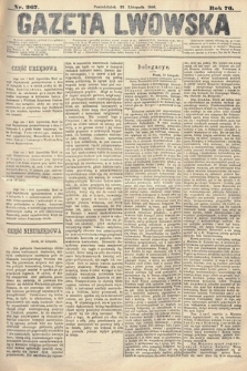Gazeta Lwowska. 1886, nr 267