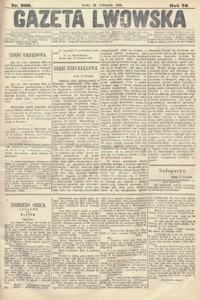 Gazeta Lwowska. 1886, nr 269