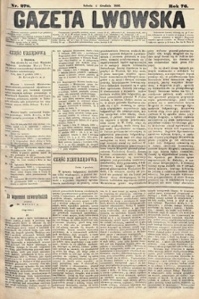 Gazeta Lwowska. 1886, nr 278