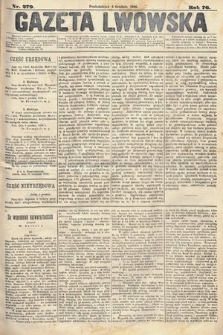 Gazeta Lwowska. 1886, nr 279