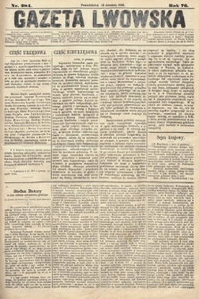 Gazeta Lwowska. 1886, nr 284