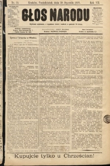 Głos Narodu. 1899, nr 24
