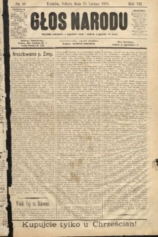 Głos Narodu. 1899, nr 46