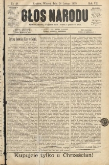 Głos Narodu. 1899, nr 48