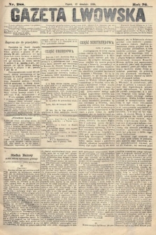 Gazeta Lwowska. 1886, nr 288