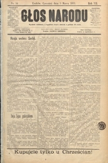 Głos Narodu. 1899, nr 56