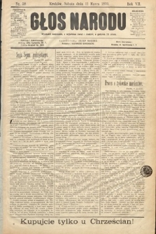 Głos Narodu. 1899, nr 58