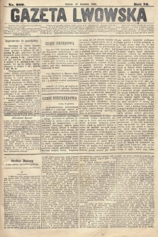 Gazeta Lwowska. 1886, nr 289