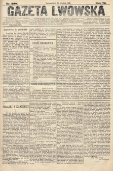 Gazeta Lwowska. 1886, nr 290