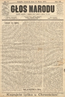 Głos Narodu. 1899, nr 73