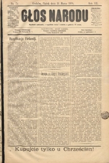 Głos Narodu. 1899, nr 74