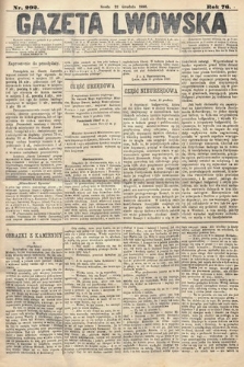 Gazeta Lwowska. 1886, nr 292