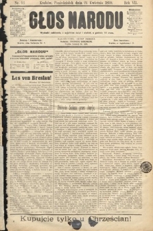 Głos Narodu. 1899, nr 93
