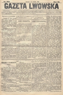 Gazeta Lwowska. 1886, nr 293