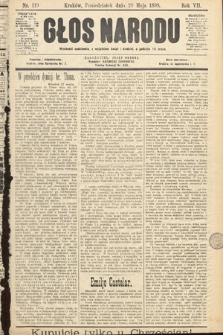 Głos Narodu. 1899, nr 119