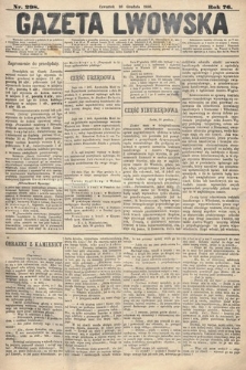 Gazeta Lwowska. 1886, nr 298