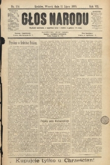 Głos Narodu. 1899, nr 154