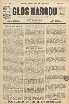 Głos Narodu. 1899, nr 160