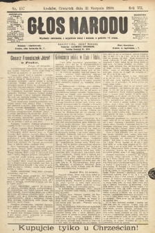 Głos Narodu. 1899, nr 197