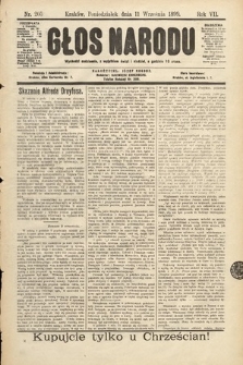 Głos Narodu. 1899, nr 205