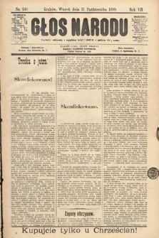 Głos Narodu. 1899, nr 248
