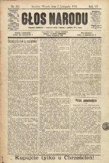 Głos Narodu. 1899, nr 253