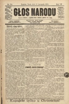Głos Narodu. 1899, nr 254