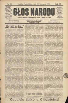 Głos Narodu. 1899, nr 258