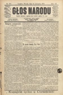 Głos Narodu. 1899, nr 259