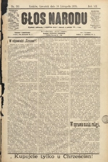 Głos Narodu. 1899, nr 261