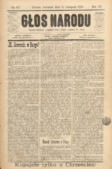 Głos Narodu. 1899, nr 267