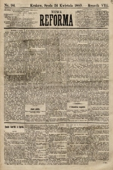 Nowa Reforma. 1889, nr 94