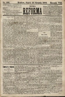 Nowa Reforma. 1889, nr 192