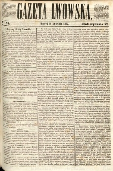 Gazeta Lwowska. 1867, nr 83