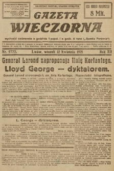 Gazeta Wieczorna. 1921, nr 5777