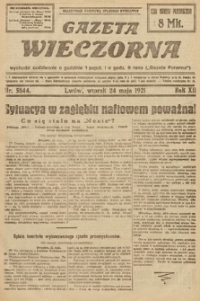 Gazeta Wieczorna. 1921, nr 5844
