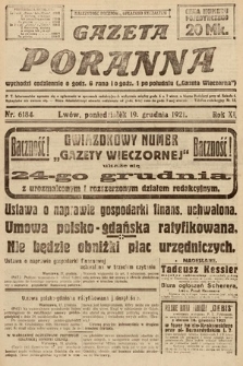 Gazeta Poranna. 1921, nr 6184
