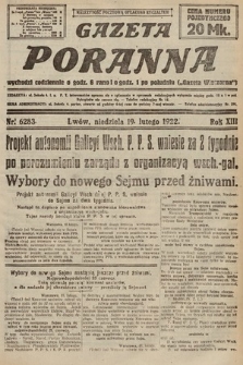 Gazeta Poranna. 1922, nr 6283