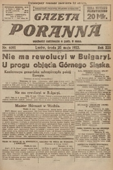 Gazeta Poranna. 1922, nr 6391