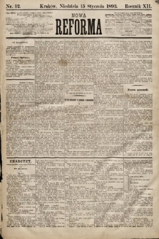 Nowa Reforma. 1893, nr 12