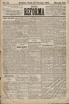 Nowa Reforma. 1893, nr 14