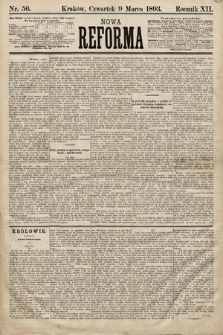 Nowa Reforma. 1893, nr 56
