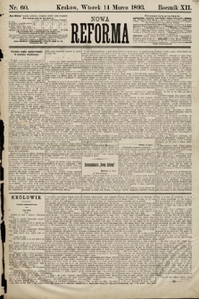Nowa Reforma. 1893, nr 60