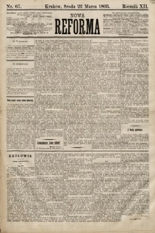 Nowa Reforma. 1893, nr 67