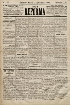 Nowa Reforma. 1893, nr 77