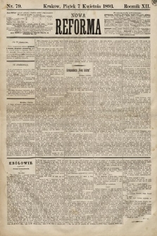 Nowa Reforma. 1893, nr 79