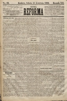 Nowa Reforma. 1893, nr 86